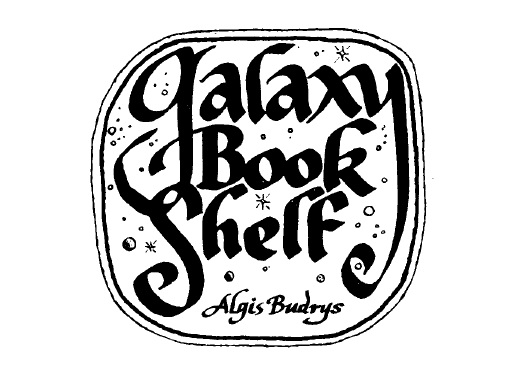  Title of Galaxy Book Shelf, Algis Budrys, depicted as a stamp with small star and planet etching.