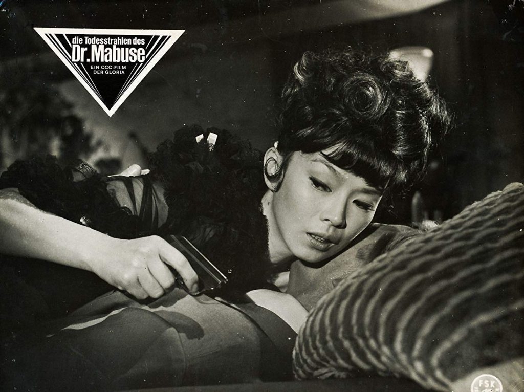 Yoko Tani and Peter Van Eyck in The Death Ray of Dr. Mabuse