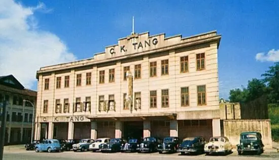 C.K. Tang Ltd. in Singapore