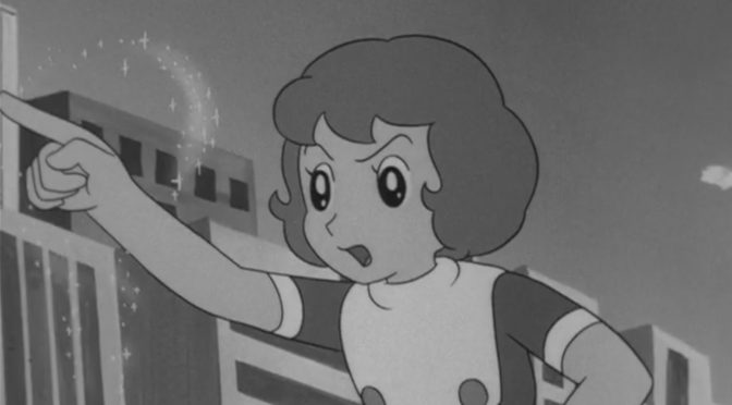 [August 8, 1968]  The Little Witch Girl and The Little Ghost Boy (<i>Mahoutsukai Sally</i> and <i>GeGeGe no Kitaro</i>)