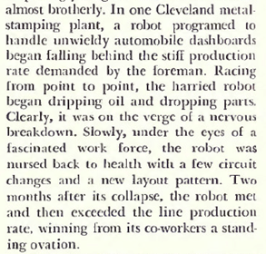 Text from the story, describing a robot on the edge of a "nervous breakdown" before it is repaired.