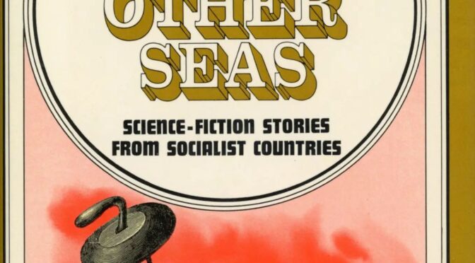 [July 16, 1970] Journey Behind the Iron Curtain, Journey into Space