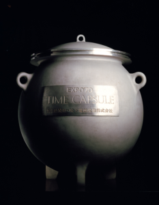 Expo 70 time capsule. It is a steel pot with a lid.